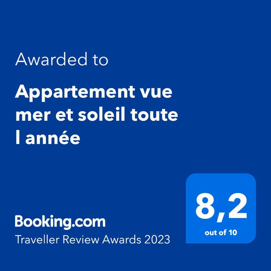 Appartement Vue Mer Et Soleil Toute L Annee 코스타 데 안티과 외부 사진